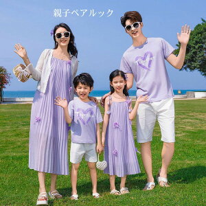 p[v zCg pcZbg yA eq yAbN v[g ĕ eqR[f 2_Zbg t@~[ Jbv tVc XgbvhX   V[gpc XJ[g Ƒ  