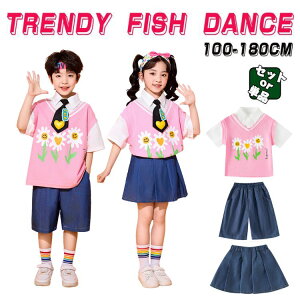 sN ԕ ~jXJ[g `AK[ LbY _Xߑ q   XJ[g Zp V[c c[s[X ̎q j̎q HIPHOP JAZZ ct c c \ 䕞 