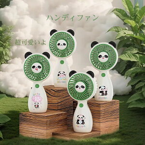 p_ nfBt@ ~j@ gѐ@ USB[d  ^ 莝 |[^u @ |[^u@ ^@  y p RpNg ʋ ʊw  ҏ΍ us