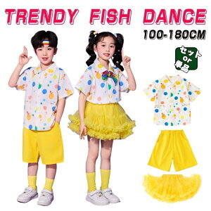 CG[ Vc ~jXJ[g `AK[ LbY _Xߑ q   gbvX bVXJ[g Zp V[c ̎q j̎q HIPHOP JAZZ ct c \ 䕞 h