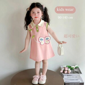 �s���N �L�b�Y �q�� �����s�[�X �� �L�b�Y �|�������s�[�X �؍��q�ǂ��� �ĕ� �J�W���A�� ������ �ȍ� ���� ���ǂ� ���̎q �M���� ���܎O �����s�[�X �c�t�� �ۈ牀 ���w�Z �ʉ� �ʊw ���s ��