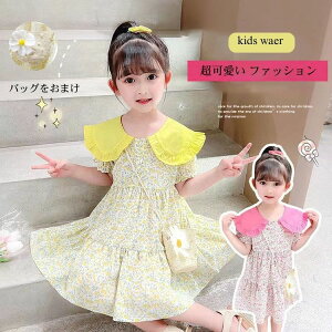 CG[ sN LbY q s[X ԕ  LbY s[X ؍qǂ ĕ JWA  ǂ ̎q M ܎O ct ۈ牀 wZ ʉ ʊw s   