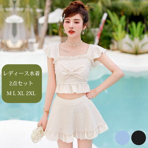 u[ zCg ubN  XCEFA fB[X M p 2_Zbg t Zp[g 킢 w w nCEGXgXJ[g 20 30  ꂢ ̌^Jo[ 