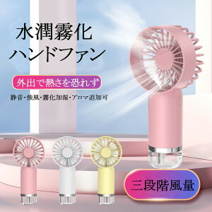 nfBt@ 2025 g~Xg g ⊴ t@ USB[d É ߐ |[^u Ђ A}Ή xr[J[p ItBX p e500mAh ^@ nfBt@ 