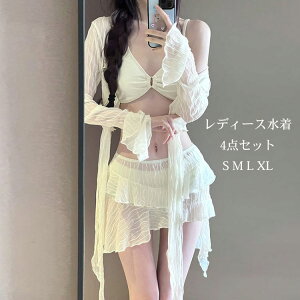 ItzCg  fB[X M ZNV[ ^Lj rLj p XCEFA 4_Zbg ㉺Zbg Zp[g  킢  w Igiq bVK[h uvJ