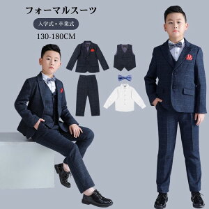 j̎q Ǝ X[c b 傫TCY TCY w ۂ  `FbN N  ܎O tH[}X[c ǂX[c LbY WjA Zj[ q ؍ 