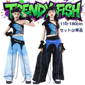 ւoVc `AK[ LbY _Xߑ ZbgAbv qbvzbv Xg[g  gbvX XJ[g u[ ubN q ؍kpop hiphop ̎q _XEFA hn \ 