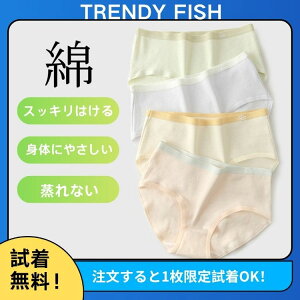 OK! _[V[c fB[XV[c Tj^[V[c Tj^[   [ [ Kۂ蓍K [΂ ۉ ₦ ȃ}`tV[c I[V[Y Lk 