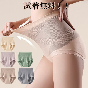 OK! _[V[c fB[XV[c Tj^[V[c Tj^[   [ [ Kۂ蓍K [΂ ۉ ₦ ȃ}`tV[c I[V[Y Lk 