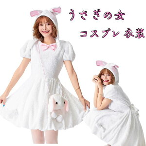 nEB  RX`[ RXv  hX vZX l   eq yAbN [EFA pW}  p[eB[ Ȃ肫  w 䌀 cosplay 