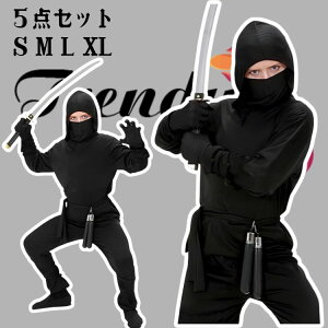 E nEB ߑ q RXv  ̎q j̎q q w qp LbY 5Zbg k`N  ubN  p[eB[ Ȃ肫  w 䌀 cosplay  䉉o