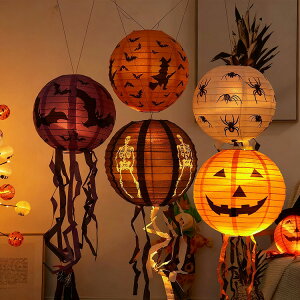 nEB   ^ LED Cg  fR[V halloween  O dr nEB Cg nEB[ drd t  Ɩ ݂艺 Cg  