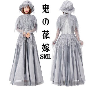 nEB hX l RXv  RX`[ fB[X ԉ XPg S[Xg uCh vZX [X z[ Be[W SVbN ԉ Pl p[eB[ Ȃ肫 