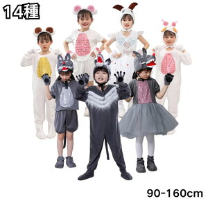 nEB ߑ q ̎q j̎q LbY  r T Aj} RXv  RX`[  XJ[g@ O[ sN zCg  킢 p[eB[ Ȃ肫  w