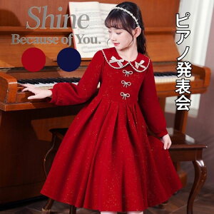 sAm\ s[X ̎q H ~   s[X tH[} { LL 厙 ؍  WjA g w  Ǝ  \  ܎O w