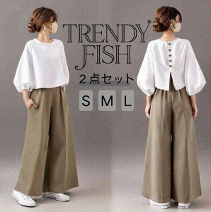 ZbgAbv fB[X H pcX[c ㉺Zbg Chpc KE`pc  g  ꂢ 傫TCY }}X[c tH[} w Ǝ 50  40  30 20 