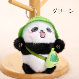キーホルダー パンダ ぬいぐるみ キーチェーン もこもこ ボールチェーン バッグチャーム かわいい 癒し アニマル キーリング バッグアクセサリー 可愛い おしゃれ ふわふわ かわいい 柔らか ペア お揃い プレゼント 誕生日 ギフト 飾り 人気 panda パンダ雑貨 パンダグッズ