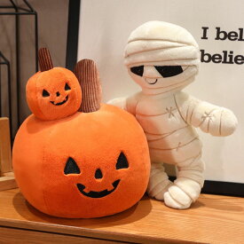 ハロウィン ぬいぐるみ 人形 ミイラ カボチャ パンプキン かぼちゃ ハロウィーン 抱き枕 クッション ぬいぐるみ インテリア 動物 ふわふわ パーティー デコレーション用品 店飾り人形 装飾 ぬいぐるみ人形 可愛い 置物 秋 キッズ ギフト 家庭用 卓上 彼女に 玄関 寝室