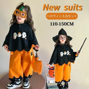 nEB  q LbY p[J[ ̎q H앿 S[Xg JWA W[ ZbgAbv  W[W  RXv NX}X p[eB[  jp fr RX