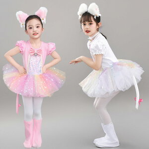 Lcl RXv Aj} q nEB   ̎q LbY 6_Zbg s[X`` XJ[g LbY Aj} ߑ  hX \ _X ߑ  RX`[ q 