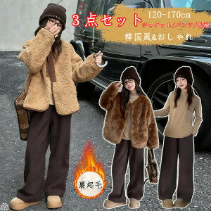 ̎q H~ V Pi 2025 N h   {A WPbg pc ؍ R[f  LbY AE^[ Zbg ۉQ