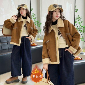 tFCN[g R[gbR[g WPbg u] AE^[ ̎q K[Y LbY q H~ ~ N  ӂӂ t[hȂ   傫TCY  ؍ 