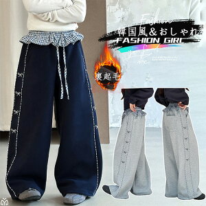 ���C�h�p���c �X�g���[�g �p���c �H�~ �q���� ���̎q ���哶 �K�[���Y �{�g���X �n�C�E�G�X�g ���N�� �`�F�b�N�������� ���{���� �؍��� �X�g���[�g �q�b�v�z�b�v �J�W���A�� ������� ���