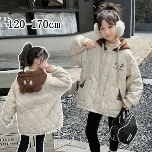 􂦂 WPbg q LbY ̎q WjA R[g ȃWPbg AE^[ _EWPbg R[g AE^[ WPbg N  t[ht qF 킢 t@bV