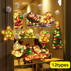 NX}X zՎ LEDCg C~l[VCg  fR[V   Cg EBhECg KX Op T^N[X giJC Ⴞ NX}Xc[ 