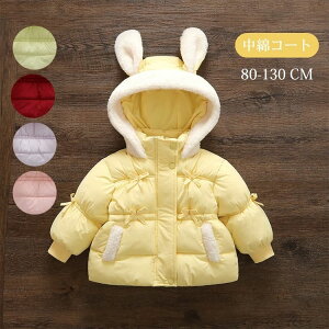 LbY ̎q j̎q _E WPbg ȃR[g ȃWPbg _ER[g AE^[ bh sN h h  H ~  t[ht 􂦂 q JWA ʊw ʉ 