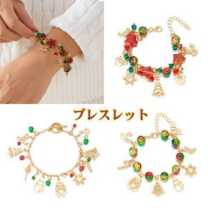 NX}X uXbg ANZT[ WG[ RX`[ q ̎q  RXv  NX}X RXv NX}Xc[ T^N[X ԕ giJC f