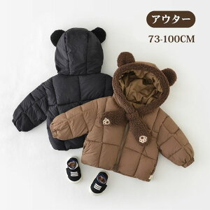 LbY ̎q j̎q xr[ _E WPbg ȃR[g ȃWPbg _ER[g AE^[ ubN uE h h  H ~  t[ht 􂦂 q }t[t