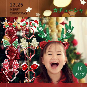 y16^CvzNX}X J`[V   LbY l lpwAoh ̎q wAANZT[ wA  ɂȂ  Be N₩ RX`[ giJC   wAA