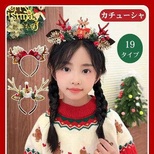 y19^CvzNX}X J`[V   LbY l lpwAoh ̎q wAANZT[ wA  ɂȂ  Be N₩ RX`[ giJC  F wAA