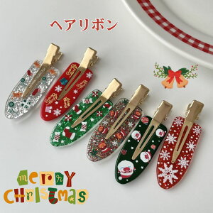 y2zNX}X wA { wA{ Nbv ڂ  wAANZT[ T^N[X ̌  giJC q ̎q LbY  Nbv wANbv Te N