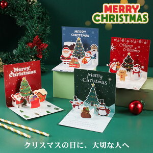 y2ZbgzNX}X bZ[WJ[h NX}XJ[h ̃NX}XJ[h |bvAbvNX}XJ[h O[eBOJ[h яo J[h ̃J[h T^N[X 