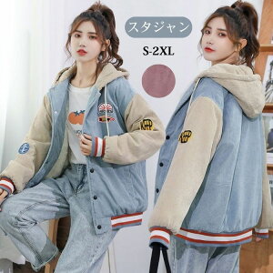 X^W 싅 WPbg X^WAWp[ u] bYR[g fB[X XJW AE^[ R[fC {A ȃR[g LbY  _ER[g  ʊw 