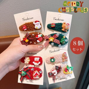 y8ZbgzNX}X wA { wA{ Nbv ڂ  wAANZT[ T^N[X Ⴞ  q ̎q w LbY  BBNbv wANbv Te