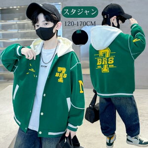 LbY WPbg X^W Wp[ AE^[ 싅 WjA OJ u] ǂ ̎q j̎q q  H~ JWAR[f R[g {[CY 㒅 g h v[