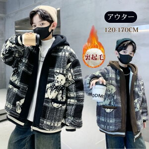 j̎q AE^[ {AR[g [gR[g WPbg bYR[g  H~ q ؍ q ȃR[g  t[Xp[J[  LbY ܕ F 킢 㒅 g 