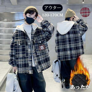 j̎q AE^[ {AR[g `FbNR[g WPbg bYR[g  H~ q ؍ q ȃR[g  t[X `FbN iq  LbY 킢 㒅 g 