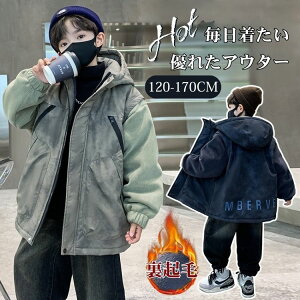 LbY WjA AE^[ j̎q AE^[ bYR[g {A R[g WPbg LbY    {A ȃWPbg ȃR[g {[CY 㒅 g q t