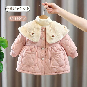 LbY ̎q _E WPbg ȃR[g ȃWPbg _ER[g AE^[ sN h h  H ~  t[ht 􂦂  ԕ q JWA ʊw ʉ 