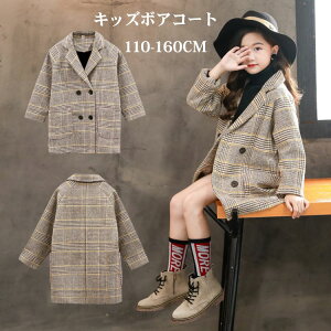 `FX^[R[g ̎q AE^[ {AR[g _btR[g 璹iq O `FbN  H~ q VR[g WPbg t H ~ AE^[ tH[} WjA ʉ ʊw 