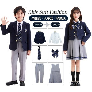 ���w�� ���Ǝ� ������ ������ �j�̎q ���̎q �X�[�c ���w�� �l�C�r�[ �O���[ ������ ���܎O �t�H�[�}���X�[�c ���ǂ��X�[�c �X�[�c�Z�b�g �L�b�Y �W���j�A �Z�����j�[ �W���P�b�g �����s�[�X