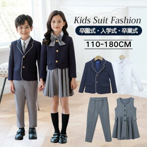 ���w�� ���Ǝ� ������ ������ �j�̎q ���̎q �X�[�c ���w�� �l�C�r�[ �O���[ ������ ���܎O �t�H�[�}���X�[�c ���ǂ��X�[�c �X�[�c�Z�b�g �L�b�Y �W���j�A �Z�����j�[ �W���P�b�g �����s�[�X