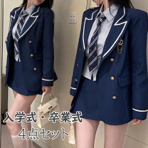 楽天市場】卒服スカートの通販