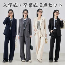 楽天市場】卒業式 パンツスーツ 女の子 165bの通販