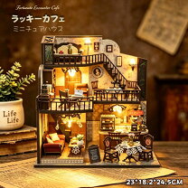 楽天市場】ドールハウス 3階建て（ホビー）の通販
