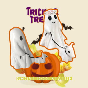 nEB NX}X    O  H Halloween u  Cxg AEghA S[Xg G  Xܑ w O  fXNgbv ~ Ή   fBXv